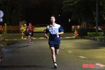 BƯỚC CHẠY CHÀO XUÂN THÀNH PHỐ QUẢNG NGÃI 2024 - Ảnh #1225111