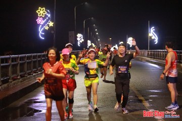 BƯỚC CHẠY CHÀO XUÂN THÀNH PHỐ QUẢNG NGÃI 2024 - Ảnh #1231759