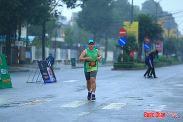 BƯỚC CHẠY CHÀO XUÂN THÀNH PHỐ QUẢNG NGÃI 2024 - Ảnh #1238409