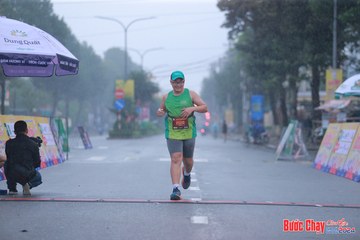 BƯỚC CHẠY CHÀO XUÂN THÀNH PHỐ QUẢNG NGÃI 2024 - Ảnh #1222329