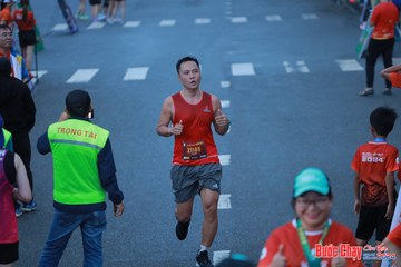 BƯỚC CHẠY CHÀO XUÂN THÀNH PHỐ QUẢNG NGÃI 2024 - Ảnh #1251141