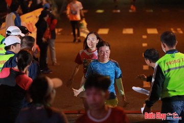 BƯỚC CHẠY CHÀO XUÂN THÀNH PHỐ QUẢNG NGÃI 2024 - Ảnh #1243071