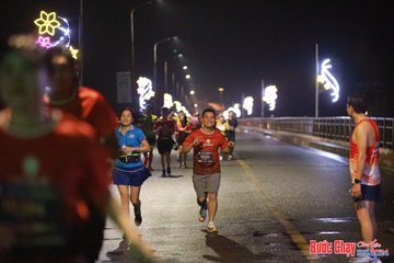 BƯỚC CHẠY CHÀO XUÂN THÀNH PHỐ QUẢNG NGÃI 2024 - Ảnh #1231735