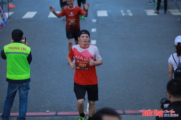 BƯỚC CHẠY CHÀO XUÂN THÀNH PHỐ QUẢNG NGÃI 2024 - Ảnh #1251499
