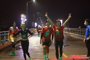 BƯỚC CHẠY CHÀO XUÂN THÀNH PHỐ QUẢNG NGÃI 2024 - Ảnh #1231884