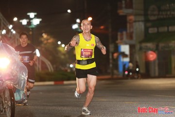 BƯỚC CHẠY CHÀO XUÂN THÀNH PHỐ QUẢNG NGÃI 2024 - Ảnh #1229315
