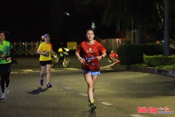 BƯỚC CHẠY CHÀO XUÂN THÀNH PHỐ QUẢNG NGÃI 2024 - Ảnh #1225069
