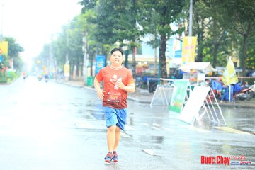 BƯỚC CHẠY CHÀO XUÂN THÀNH PHỐ QUẢNG NGÃI 2024 - Ảnh #1238477