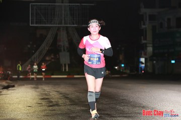 BƯỚC CHẠY CHÀO XUÂN THÀNH PHỐ QUẢNG NGÃI 2024 - Ảnh #1229659