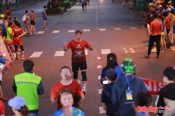 BƯỚC CHẠY CHÀO XUÂN THÀNH PHỐ QUẢNG NGÃI 2024 - Ảnh #1249887