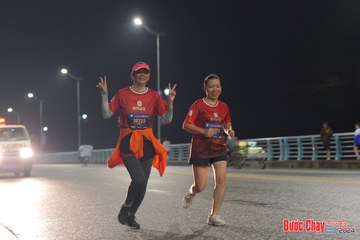 BƯỚC CHẠY CHÀO XUÂN THÀNH PHỐ QUẢNG NGÃI 2024 - Ảnh #1255042