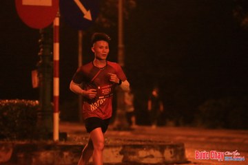 BƯỚC CHẠY CHÀO XUÂN THÀNH PHỐ QUẢNG NGÃI 2024 - Ảnh #1219624