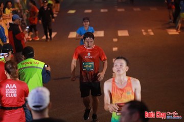 BƯỚC CHẠY CHÀO XUÂN THÀNH PHỐ QUẢNG NGÃI 2024 - Ảnh #1249346