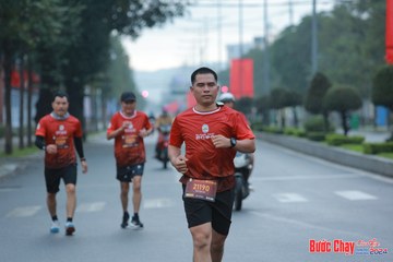 BƯỚC CHẠY CHÀO XUÂN THÀNH PHỐ QUẢNG NGÃI 2024 - Ảnh #1237236