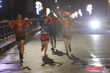 BƯỚC CHẠY CHÀO XUÂN THÀNH PHỐ QUẢNG NGÃI 2024 - Ảnh #1231708