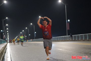 BƯỚC CHẠY CHÀO XUÂN THÀNH PHỐ QUẢNG NGÃI 2024 - Ảnh #1254718