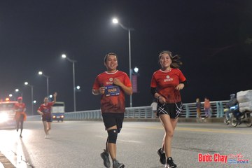 BƯỚC CHẠY CHÀO XUÂN THÀNH PHỐ QUẢNG NGÃI 2024 - Ảnh #1255017