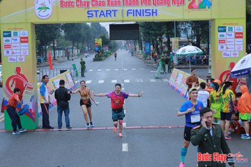 BƯỚC CHẠY CHÀO XUÂN THÀNH PHỐ QUẢNG NGÃI 2024 - Ảnh #1252183