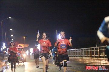 BƯỚC CHẠY CHÀO XUÂN THÀNH PHỐ QUẢNG NGÃI 2024 - Ảnh #1220171