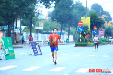 BƯỚC CHẠY CHÀO XUÂN THÀNH PHỐ QUẢNG NGÃI 2024 - Ảnh #1232462