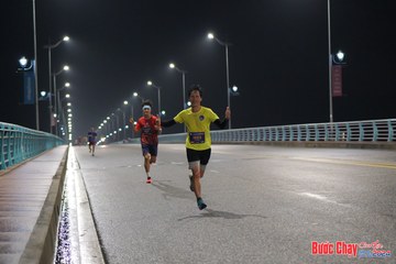 BƯỚC CHẠY CHÀO XUÂN THÀNH PHỐ QUẢNG NGÃI 2024 - Ảnh #1252763