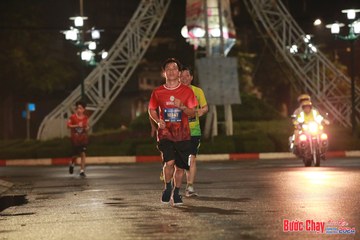 BƯỚC CHẠY CHÀO XUÂN THÀNH PHỐ QUẢNG NGÃI 2024 - Ảnh #1229239