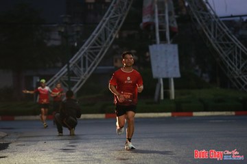 BƯỚC CHẠY CHÀO XUÂN THÀNH PHỐ QUẢNG NGÃI 2024 - Ảnh #1230199