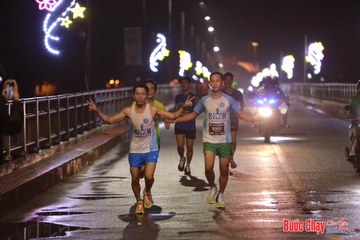 BƯỚC CHẠY CHÀO XUÂN THÀNH PHỐ QUẢNG NGÃI 2024 - Ảnh #1230547