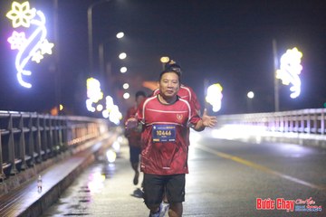 BƯỚC CHẠY CHÀO XUÂN THÀNH PHỐ QUẢNG NGÃI 2024 - Ảnh #1220151