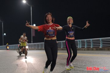BƯỚC CHẠY CHÀO XUÂN THÀNH PHỐ QUẢNG NGÃI 2024 - Ảnh #1254694