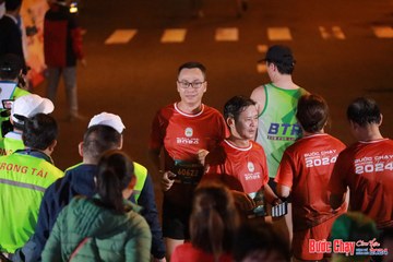 BƯỚC CHẠY CHÀO XUÂN THÀNH PHỐ QUẢNG NGÃI 2024 - Ảnh #1246295