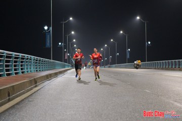 BƯỚC CHẠY CHÀO XUÂN THÀNH PHỐ QUẢNG NGÃI 2024 - Ảnh #1253163