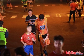 BƯỚC CHẠY CHÀO XUÂN THÀNH PHỐ QUẢNG NGÃI 2024 - Ảnh #1248751