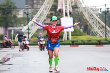 BƯỚC CHẠY CHÀO XUÂN THÀNH PHỐ QUẢNG NGÃI 2024 - Ảnh #1231070