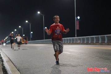 BƯỚC CHẠY CHÀO XUÂN THÀNH PHỐ QUẢNG NGÃI 2024 - Ảnh #1254126