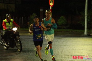 BƯỚC CHẠY CHÀO XUÂN THÀNH PHỐ QUẢNG NGÃI 2024 - Ảnh #1223807