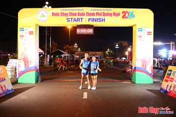 BƯỚC CHẠY CHÀO XUÂN THÀNH PHỐ QUẢNG NGÃI 2024 - Ảnh #1212680