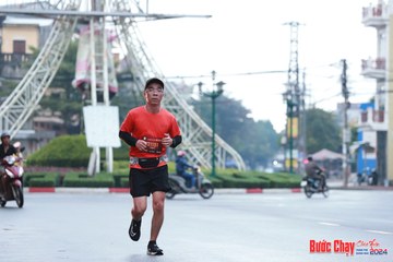 BƯỚC CHẠY CHÀO XUÂN THÀNH PHỐ QUẢNG NGÃI 2024 - Ảnh #1230880