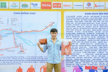 BƯỚC CHẠY CHÀO XUÂN THÀNH PHỐ QUẢNG NGÃI 2024 - Ảnh #1194902