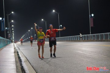 BƯỚC CHẠY CHÀO XUÂN THÀNH PHỐ QUẢNG NGÃI 2024 - Ảnh #1253657