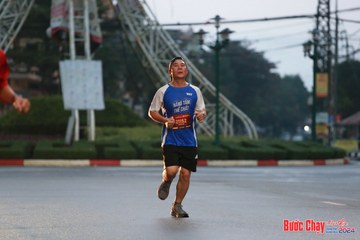 BƯỚC CHẠY CHÀO XUÂN THÀNH PHỐ QUẢNG NGÃI 2024 - Ảnh #1230423