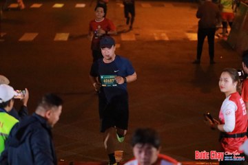 BƯỚC CHẠY CHÀO XUÂN THÀNH PHỐ QUẢNG NGÃI 2024 - Ảnh #1245700
