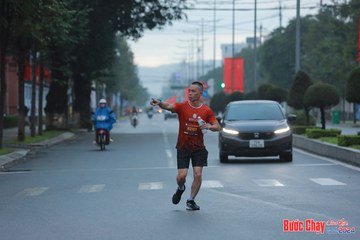 BƯỚC CHẠY CHÀO XUÂN THÀNH PHỐ QUẢNG NGÃI 2024 - Ảnh #1237253