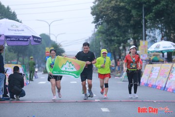 BƯỚC CHẠY CHÀO XUÂN THÀNH PHỐ QUẢNG NGÃI 2024 - Ảnh #1222174