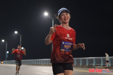 BƯỚC CHẠY CHÀO XUÂN THÀNH PHỐ QUẢNG NGÃI 2024 - Ảnh #1253523
