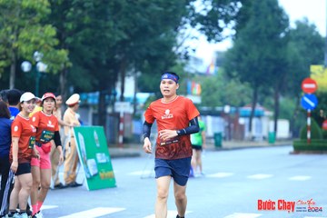 BƯỚC CHẠY CHÀO XUÂN THÀNH PHỐ QUẢNG NGÃI 2024 - Ảnh #1231682