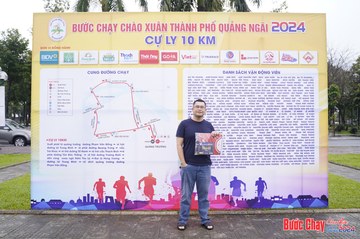 BƯỚC CHẠY CHÀO XUÂN THÀNH PHỐ QUẢNG NGÃI 2024 - Ảnh #1195033