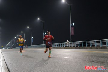 BƯỚC CHẠY CHÀO XUÂN THÀNH PHỐ QUẢNG NGÃI 2024 - Ảnh #1252735