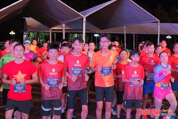 BƯỚC CHẠY CHÀO XUÂN THÀNH PHỐ QUẢNG NGÃI 2024 - Ảnh #1252544