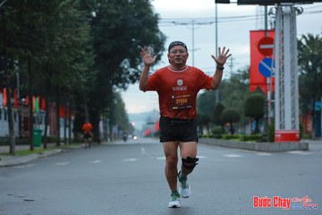 BƯỚC CHẠY CHÀO XUÂN THÀNH PHỐ QUẢNG NGÃI 2024 - Ảnh #1237188